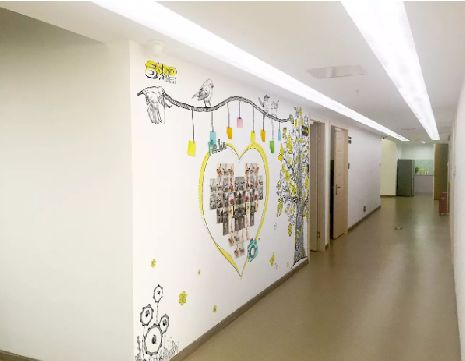 兴山公司文化墙