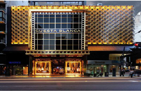 兴山门头设计与商业空间的纽带。