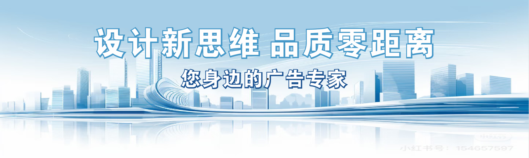 兴山凯创传媒-全方位宣传渠道