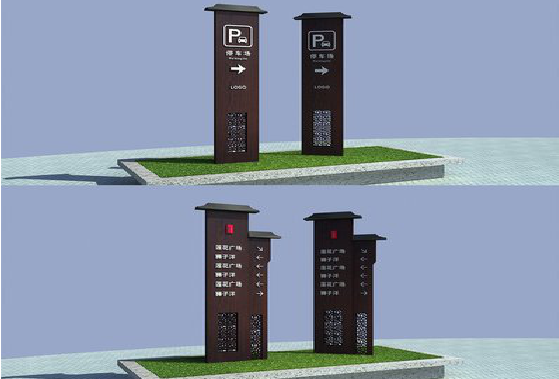 兴山景区标识标牌如何制作？