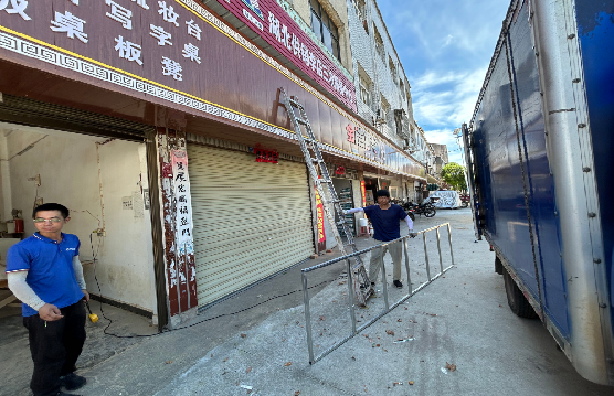 兴山装招牌的时候要注意什么？