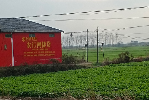 兴山如何防止墙体广告褪色呢？