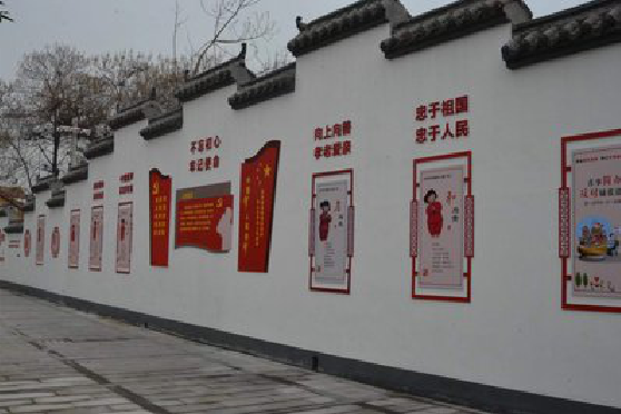 兴山墙体彩绘-乡村文化墙