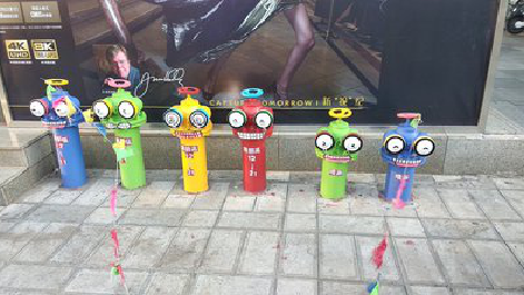 兴山商业区彩绘