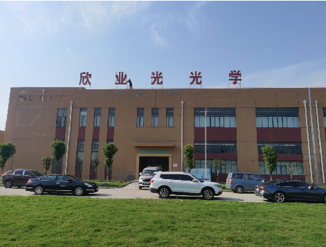 兴山楼顶大型发光字制作如何安装？