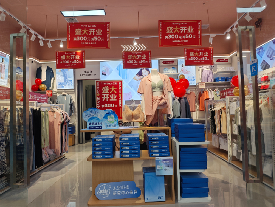 兴山店面装修可以怎么设计？