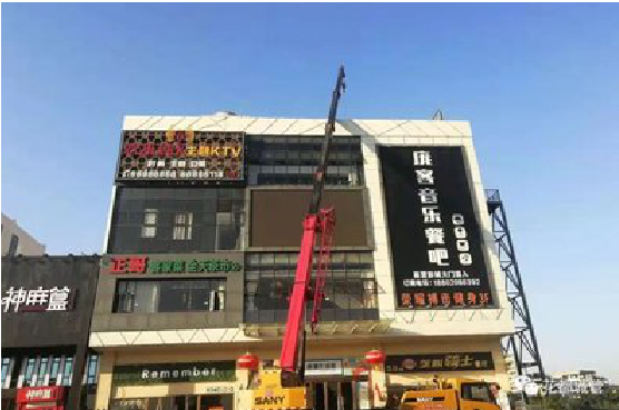 兴山户外广告招牌设计制作。