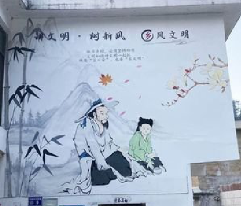 兴山分享几个墙绘保养知识。