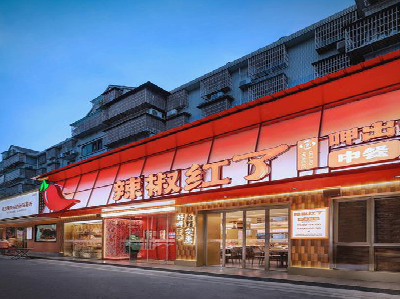 兴山餐饮招牌制作有哪些要点和技巧？