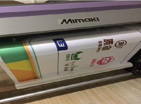 兴山喷印写真褪色的原因。