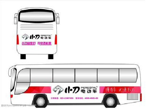 兴山公交车身贴如何完美贴合？