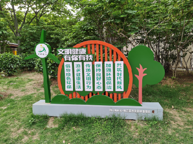 兴山标识标牌对现代社会的重要性。