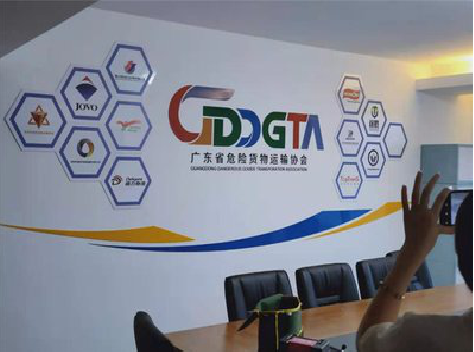 兴山公司走廊文化墙如何设计布置？