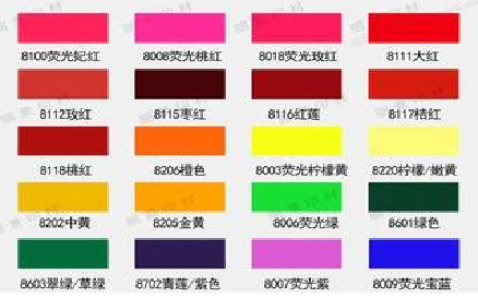 兴山广告油墨饱和度不好的原因。