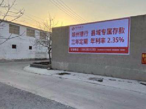 兴山喷绘广告持久的的几大要素。