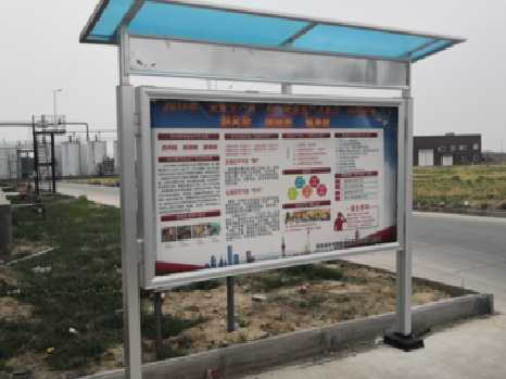 兴山宣传栏制作要注意哪些细节？