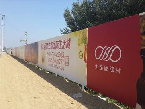 兴山喷绘可以用来喷什么画面？