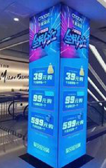 兴山三面立柱灯箱如何制作?